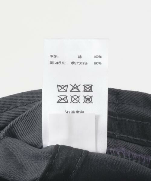 SENSE OF PLACE by URBAN RESEARCH / センスオブプレイス バイ アーバンリサーチ キャップ | 『WEB/一部店舗限定』FORTY SEVEN　47 CLEAN UP RED SOX | 詳細10