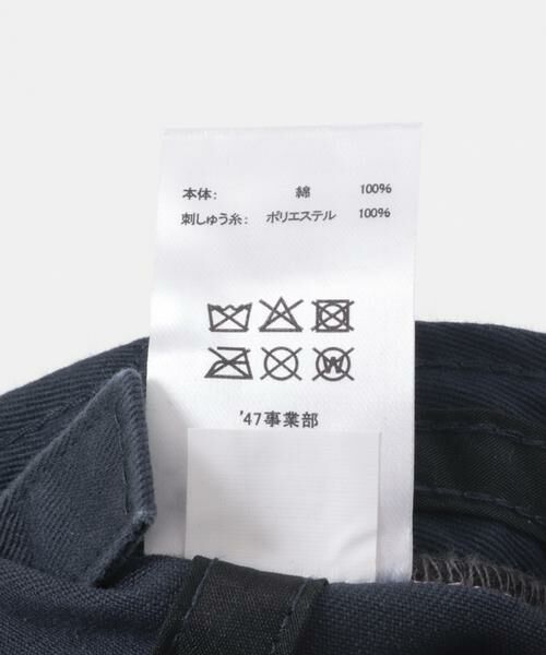 SENSE OF PLACE by URBAN RESEARCH / センスオブプレイス バイ アーバンリサーチ キャップ | 『WEB/一部店舗限定』FORTY SEVEN　47 CLEAN UP NATIONALS | 詳細6