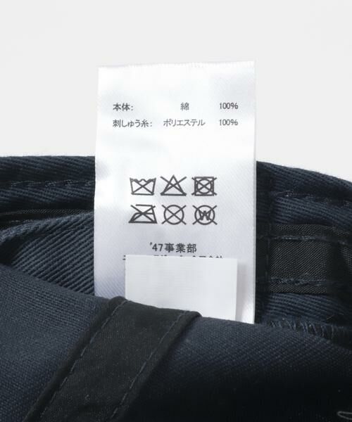 SENSE OF PLACE by URBAN RESEARCH / センスオブプレイス バイ アーバンリサーチ キャップ | 『WEB/一部店舗限定』FORTY SEVEN　47 CLEAN UP YANKEES | 詳細12