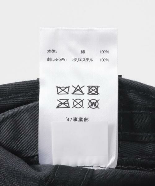 SENSE OF PLACE by URBAN RESEARCH / センスオブプレイス バイ アーバンリサーチ キャップ | 『WEB/一部店舗限定』FORTY SEVEN　47 CLEAN UP PADRES | 詳細8