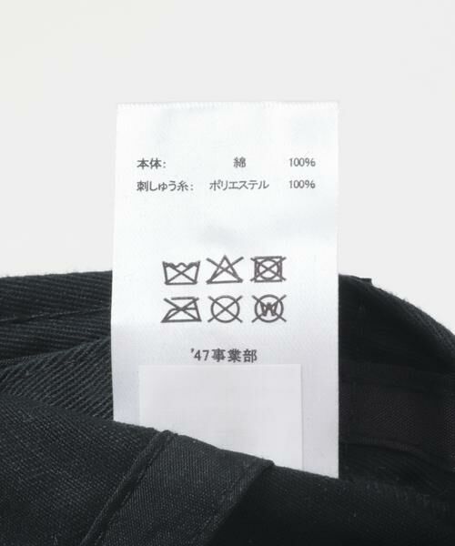 SENSE OF PLACE by URBAN RESEARCH / センスオブプレイス バイ アーバンリサーチ キャップ | 『WEB/一部店舗限定』FORTY SEVEN　47 CLEAN UP GIANTS | 詳細6