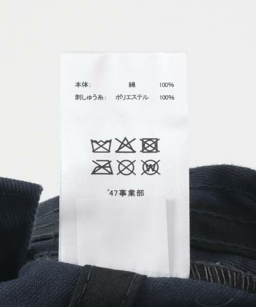 SENSE OF PLACE by URBAN RESEARCH / センスオブプレイス バイ アーバンリサーチ キャップ | 『WEB/一部店舗限定』FORTY SEVEN　47 CLEAN UP MARINERS | 詳細6