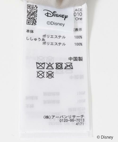 SENSE OF PLACE by URBAN RESEARCH / センスオブプレイス バイ アーバンリサーチ バッグ | 『別注』FANTASIA/巾着バック | 詳細21