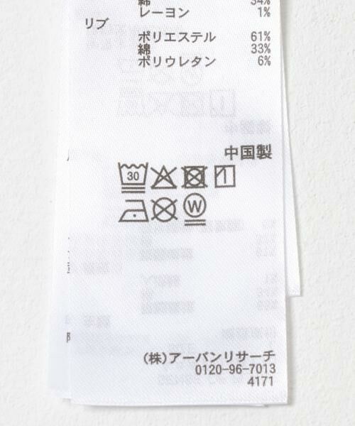 SENSE OF PLACE by URBAN RESEARCH / センスオブプレイス バイ アーバンリサーチ スウェット | 『別注』FANTASIA/クルーネックスウェットA | 詳細12