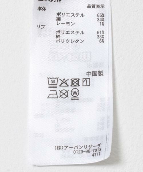 SENSE OF PLACE by URBAN RESEARCH / センスオブプレイス バイ アーバンリサーチ スウェット | 『別注』FANTASIA/クルーネックスウェットB | 詳細15