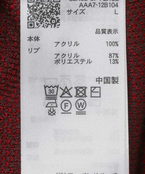 SENSE OF PLACE by URBAN RESEARCH / センスオブプレイス バイ アーバンリサーチ ニット・セーター | ロゴグラフィッククルーネックニット | 詳細14