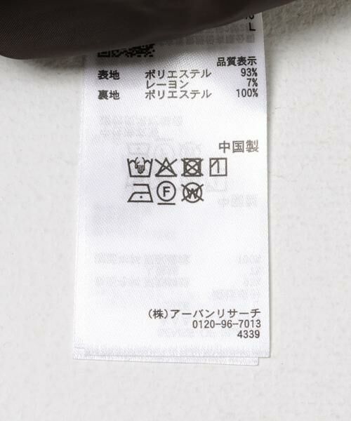 SENSE OF PLACE by URBAN RESEARCH / センスオブプレイス バイ アーバンリサーチ ブルゾン | 『UR TECH』カットメルトンブルゾン | 詳細25