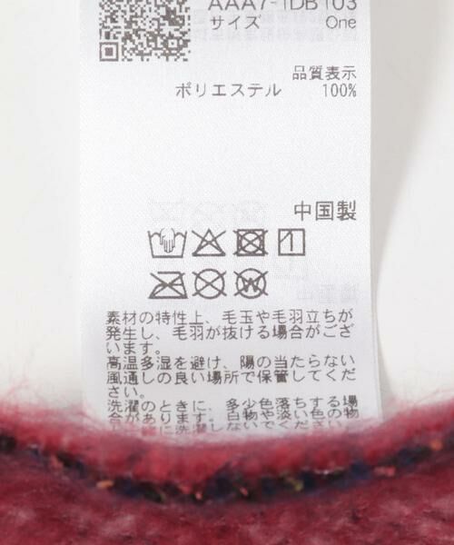 SENSE OF PLACE by URBAN RESEARCH / センスオブプレイス バイ アーバンリサーチ マフラー・ショール・スヌード・ストール | ラインチェックボリュームマフラー | 詳細4