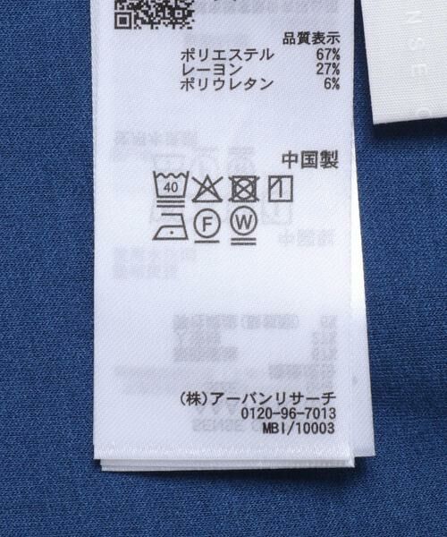 SENSE OF PLACE by URBAN RESEARCH / センスオブプレイス バイ アーバンリサーチ Tシャツ | コクーンスリーブカットトップ | 詳細11