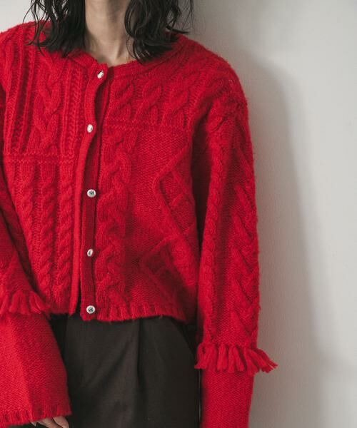 SENSE OF PLACE by URBAN RESEARCH / センスオブプレイス バイ アーバンリサーチ カーディガン・ボレロ | パッチワークケーブルニットカーディガン | 詳細1