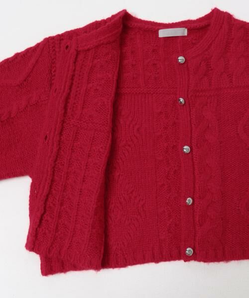 SENSE OF PLACE by URBAN RESEARCH / センスオブプレイス バイ アーバンリサーチ カーディガン・ボレロ | パッチワークケーブルニットカーディガン | 詳細8