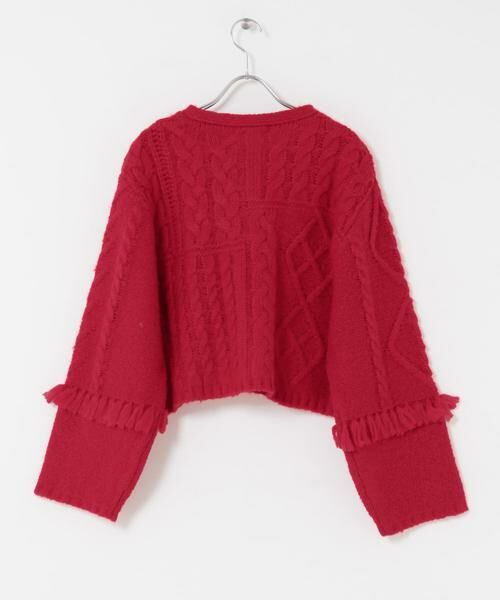 SENSE OF PLACE by URBAN RESEARCH / センスオブプレイス バイ アーバンリサーチ カーディガン・ボレロ | パッチワークケーブルニットカーディガン | 詳細9