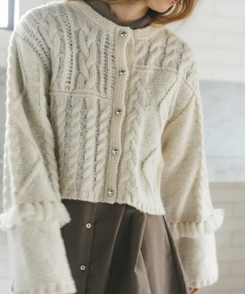 SENSE OF PLACE by URBAN RESEARCH / センスオブプレイス バイ アーバンリサーチ カーディガン・ボレロ | パッチワークケーブルニットカーディガン | 詳細12
