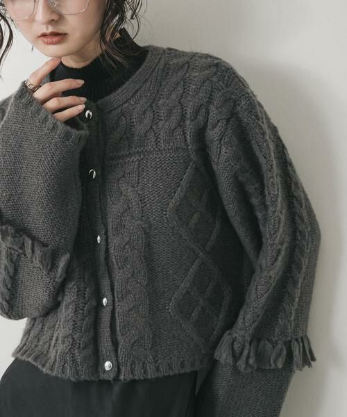 SENSE OF PLACE by URBAN RESEARCH / センスオブプレイス バイ アーバンリサーチ カーディガン・ボレロ | パッチワークケーブルニットカーディガン | 詳細21