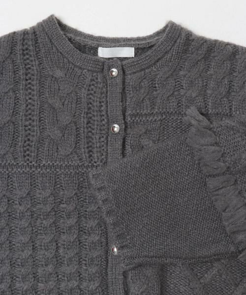 SENSE OF PLACE by URBAN RESEARCH / センスオブプレイス バイ アーバンリサーチ カーディガン・ボレロ | パッチワークケーブルニットカーディガン | 詳細26