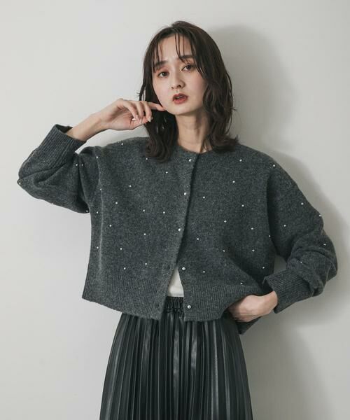 SENSE OF PLACE by URBAN RESEARCH / センスオブプレイス バイ アーバンリサーチ カーディガン・ボレロ | 『洗濯可』ボールビーズカーディガン（チャコールグレー）