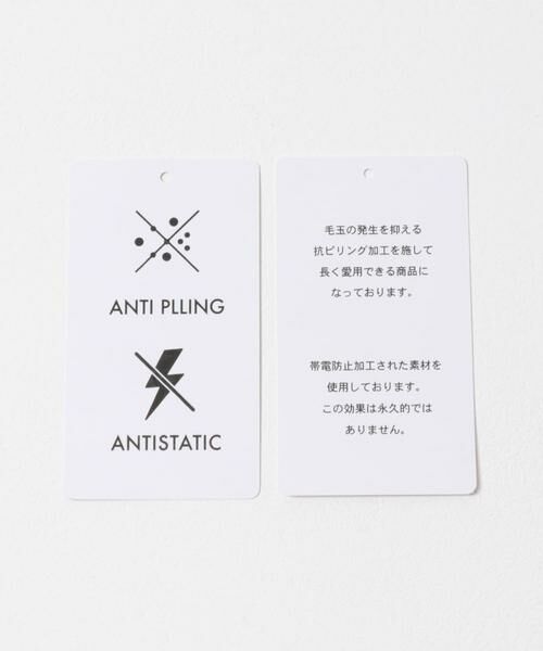 SENSE OF PLACE by URBAN RESEARCH / センスオブプレイス バイ アーバンリサーチ ニット・セーター | 『毛玉防止』マトンスリーブセーター | 詳細9