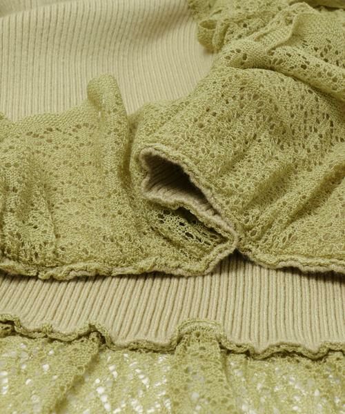 SENSE OF PLACE by URBAN RESEARCH / センスオブプレイス バイ アーバンリサーチ ニット・セーター | 『洗濯可』フリルレースフレアスリーブニット | 詳細25