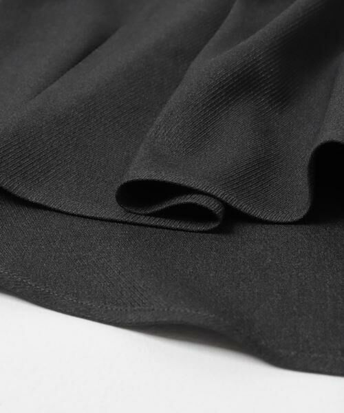 SENSE OF PLACE by URBAN RESEARCH / センスオブプレイス バイ アーバンリサーチ その他トップス | レイヤードデザインビスチェ | 詳細20