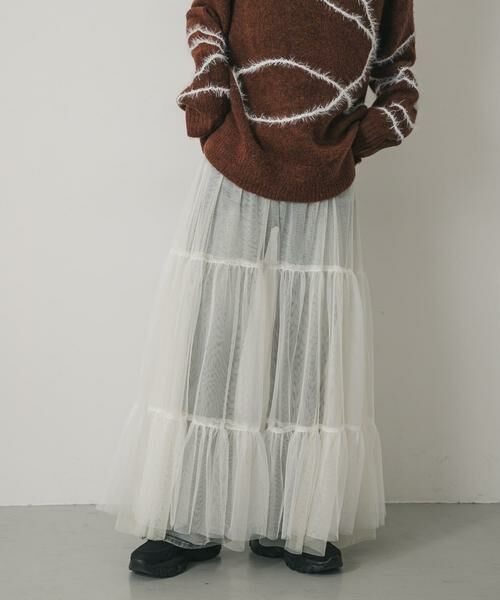 SENSE OF PLACE by URBAN RESEARCH / センスオブプレイス バイ アーバンリサーチ スカート | 『2WAY仕様』レイヤードティアードチュールスカート | 詳細1