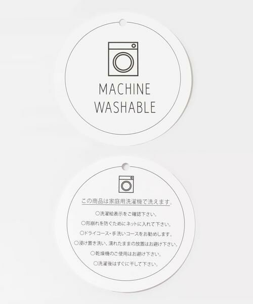 SENSE OF PLACE by URBAN RESEARCH / センスオブプレイス バイ アーバンリサーチ ワンピース | ショルダータックニットワンピース | 詳細10