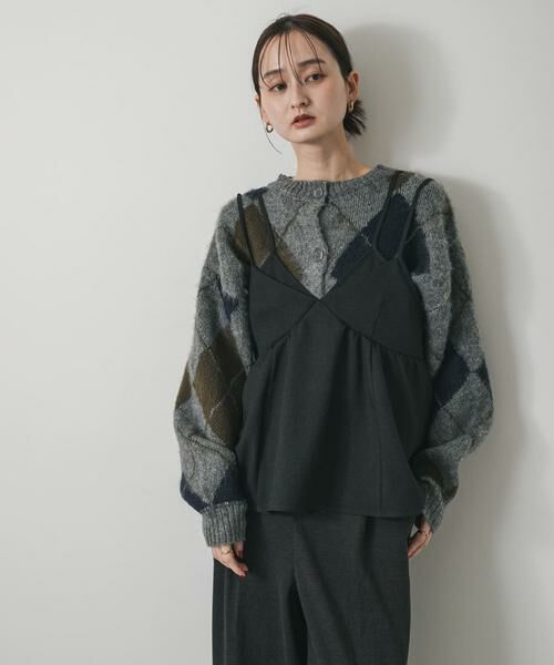 SENSE OF PLACE by URBAN RESEARCH / センスオブプレイス バイ アーバンリサーチ カーディガン・ボレロ | アーガイルニットカーディガン | 詳細14
