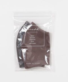 SENSE OF PLACE by URBAN RESEARCH / センスオブプレイス バイ アーバンリサーチ その他 | UVカットストレッチマスク