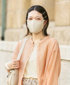 SENSE OF PLACE by URBAN RESEARCH / センスオブプレイス バイ アーバンリサーチ その他 | UVカットストレッチマスク