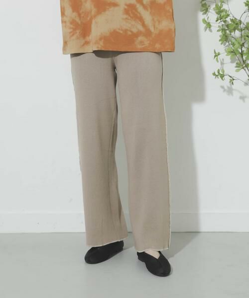 SENSE OF PLACE by URBAN RESEARCH / センスオブプレイス バイ アーバンリサーチ その他パンツ | カラーリンキングニットパンツ（ベージュ）