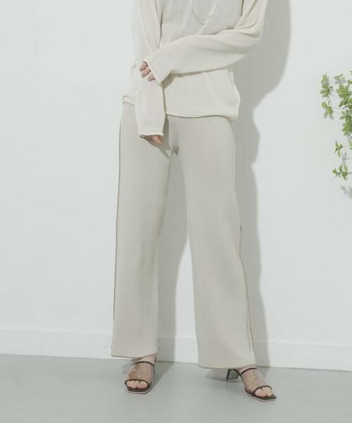 SENSE OF PLACE by URBAN RESEARCH / センスオブプレイス バイ アーバンリサーチ その他パンツ | カラーリンキングニットパンツ（ライトベージュ）