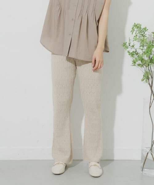 SENSE OF PLACE by URBAN RESEARCH / センスオブプレイス バイ アーバンリサーチ その他パンツ | カギバリアミニットパンツ | 詳細1