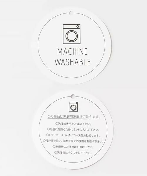 SENSE OF PLACE by URBAN RESEARCH / センスオブプレイス バイ アーバンリサーチ その他パンツ | カギバリアミニットパンツ | 詳細11