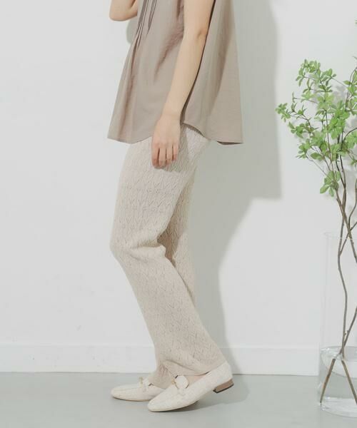 SENSE OF PLACE by URBAN RESEARCH / センスオブプレイス バイ アーバンリサーチ その他パンツ | カギバリアミニットパンツ | 詳細2