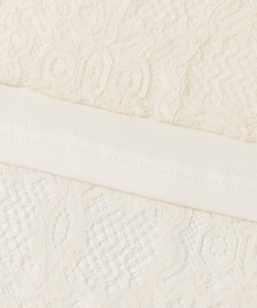 SENSE OF PLACE by URBAN RESEARCH / センスオブプレイス バイ アーバンリサーチ スカート | レースナローフレアスカート | 詳細14