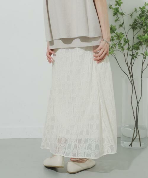 SENSE OF PLACE by URBAN RESEARCH / センスオブプレイス バイ アーバンリサーチ スカート | レースナローフレアスカート | 詳細2