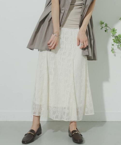SENSE OF PLACE by URBAN RESEARCH / センスオブプレイス バイ アーバンリサーチ スカート | レースナローフレアスカート | 詳細7