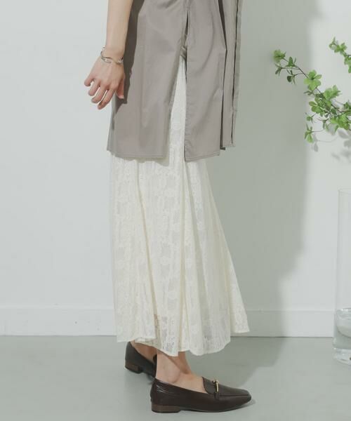 SENSE OF PLACE by URBAN RESEARCH / センスオブプレイス バイ アーバンリサーチ スカート | レースナローフレアスカート | 詳細8