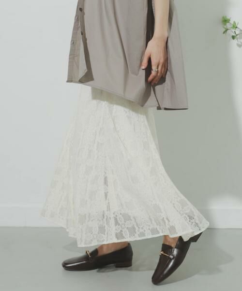 SENSE OF PLACE by URBAN RESEARCH / センスオブプレイス バイ アーバンリサーチ スカート | レースナローフレアスカート | 詳細9