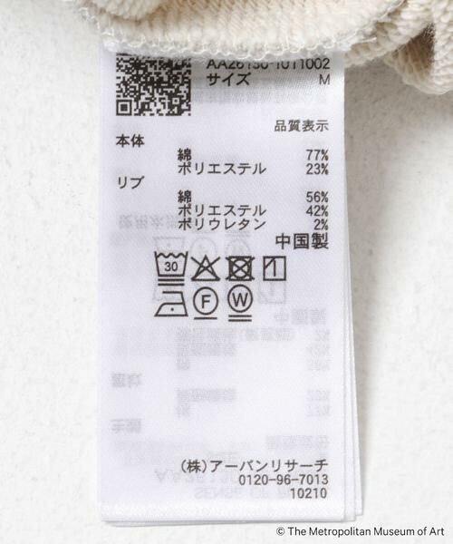 SENSE OF PLACE by URBAN RESEARCH / センスオブプレイス バイ アーバンリサーチ スウェット | 『別注』The Met×SENSE OF PLACE スウェット | 詳細11