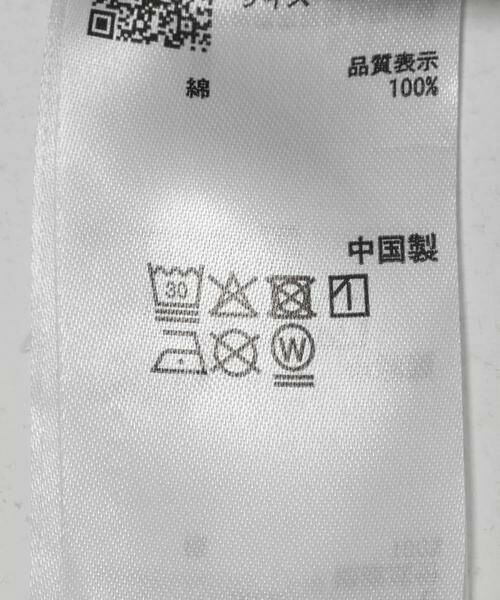 SENSE OF PLACE by URBAN RESEARCH / センスオブプレイス バイ アーバンリサーチ デニムパンツ | 『一部WEB限定カラー』ヴィンテージライクデニムワイドパンツ | 詳細17