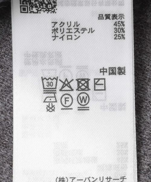 SENSE OF PLACE by URBAN RESEARCH / センスオブプレイス バイ アーバンリサーチ カーディガン・ボレロ | 『洗濯可』スタッズデザインカーディガン | 詳細10