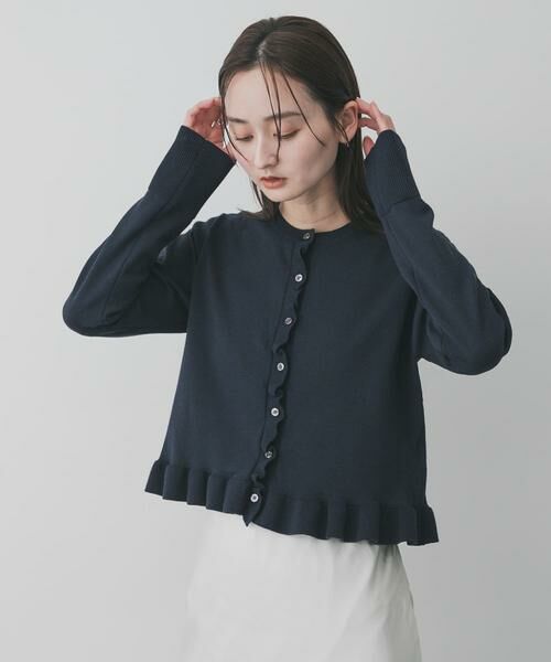 SENSE OF PLACE by URBAN RESEARCH / センスオブプレイス バイ アーバンリサーチ ニット・セーター | 『洗濯可』フリルトリムニットカーディガン | 詳細1