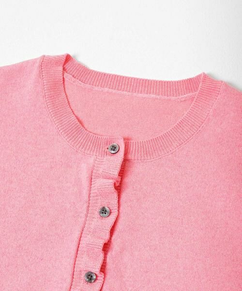 SENSE OF PLACE by URBAN RESEARCH / センスオブプレイス バイ アーバンリサーチ ニット・セーター | 『洗濯可』フリルトリムニットカーディガン | 詳細14