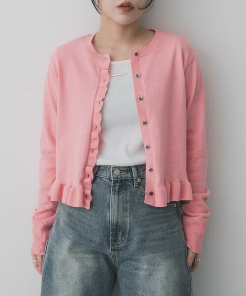 SENSE OF PLACE by URBAN RESEARCH / センスオブプレイス バイ アーバンリサーチ ニット・セーター | 『洗濯可』フリルトリムニットカーディガン（ピンク）