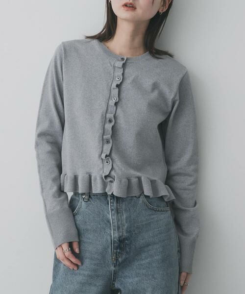SENSE OF PLACE by URBAN RESEARCH / センスオブプレイス バイ アーバンリサーチ ニット・セーター | 『洗濯可』フリルトリムニットカーディガン（グレー）