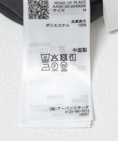 SENSE OF PLACE by URBAN RESEARCH / センスオブプレイス バイ アーバンリサーチ その他パンツ | 『XS/Lサイズ/WEB限定』バギーチノパンツ | 詳細11