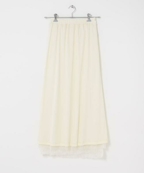 SENSE OF PLACE by URBAN RESEARCH / センスオブプレイス バイ アーバンリサーチ スカート | ウェーブチュールスカート | 詳細10