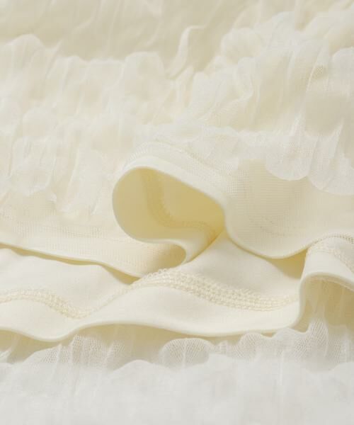 SENSE OF PLACE by URBAN RESEARCH / センスオブプレイス バイ アーバンリサーチ スカート | ウェーブチュールスカート | 詳細11