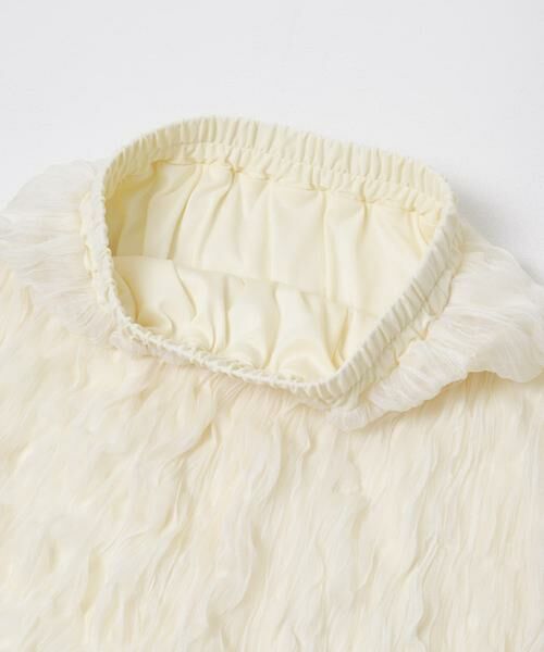 SENSE OF PLACE by URBAN RESEARCH / センスオブプレイス バイ アーバンリサーチ スカート | ウェーブチュールスカート | 詳細9