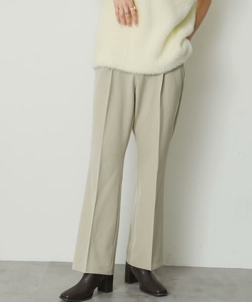 SENSE OF PLACE by URBAN RESEARCH / センスオブプレイス バイ アーバンリサーチ その他パンツ | センタープレスセミフレアパンツ(ベージュ)